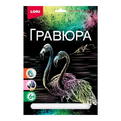 Гравюра большая "Фламинго" 126723