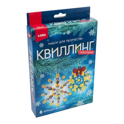 Н-р д/творчества квиллинг "Рождественские радости" 126752