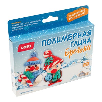 Н-р д/лепки. Брелоки "Зимние друзья" 126778