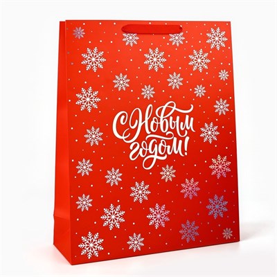 Пакет подарочный новогодний «С Новым годом», голография, L 31*11.5*40см 126783