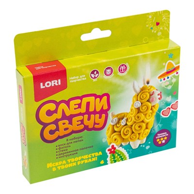 Свеча своими руками. Слепи свечу "Лама", н-р д/творчества 126809