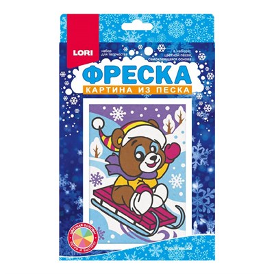 Фреска. Картина из песка "Бурый мишка" 126811