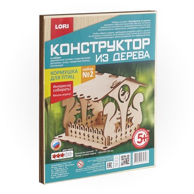 Конструктор из дерева "Кормушка для птиц", н-р №2 126832