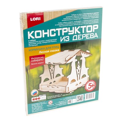 Конструктор из дерева "Кормушка для птиц", н-р лесная сказка 126833