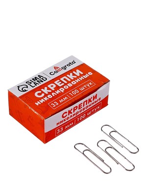 Скрепки 33мм никелированные в картонной коробке 100шт 126884