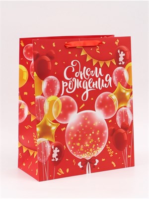 Пакет подарочный «С днём рождения!», 40*49*19см 126993