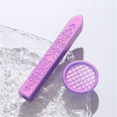 Сургуч д/печати стержень «Сирень», перламутр, 1.1*1.1*9см 127035