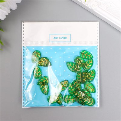 Бусины д/творчества пластик "Зелёный лист с золотыми прожилками" н-р 25шт 1,7*1,1*0,3см 127068