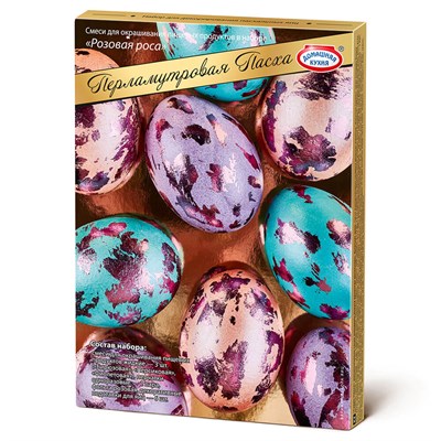 н-р д/декора яиц Перламутровая пасха  25644