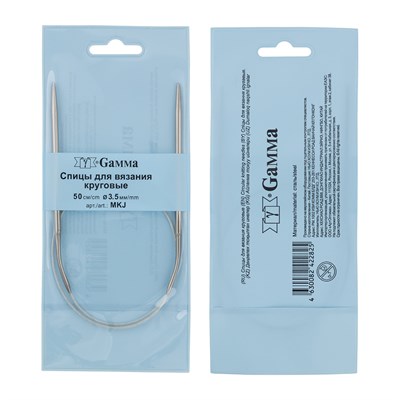Спицы круговые MKJ сталь d3.5мм 50см 1шт 127101
