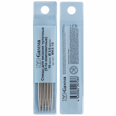 Спицы 5-ти компл. чулочные MK5-10 сталь d3.5мм 10см 5шт 127108