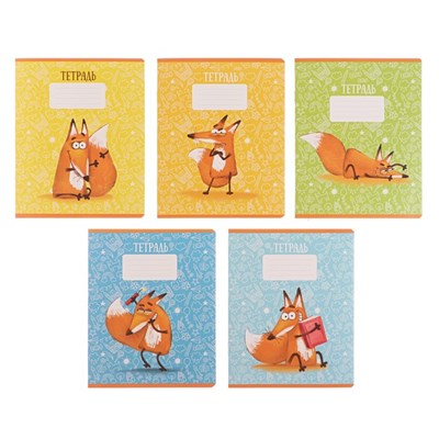 Тетрадь 24л в клетку, Calligrata «Лис», обложка мелованный картон, МИКС 1шт 127479