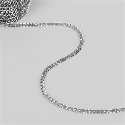 Цепочка д/сумки, плоская, железная, 4.6*6.6мм, 1м, цв серебряный 127618