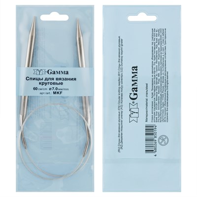 Спицы GAMMA круговые на металл леске d7,0мм 60см MKF  27508