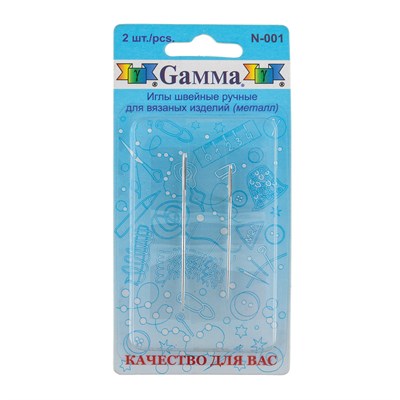 Иглы швейн ручн д/вязаных изделий N-001  6675