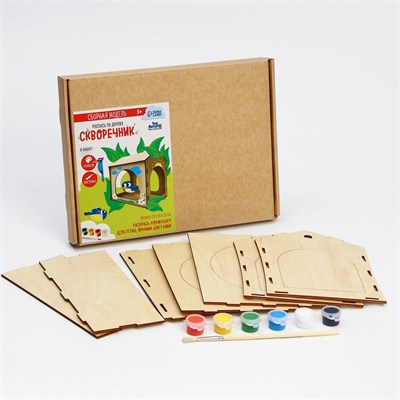 Роспись по дереву. Кормушка открытая 13*18*18см 11283