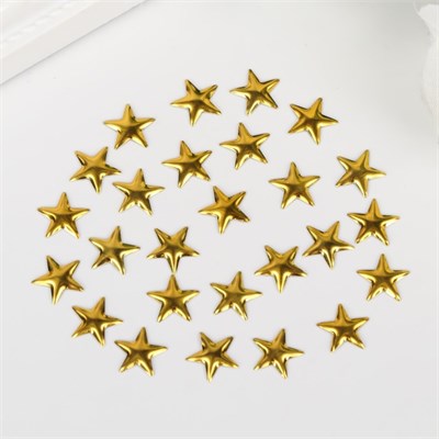 Декор для творчества Звезды 1см 50шт 100979