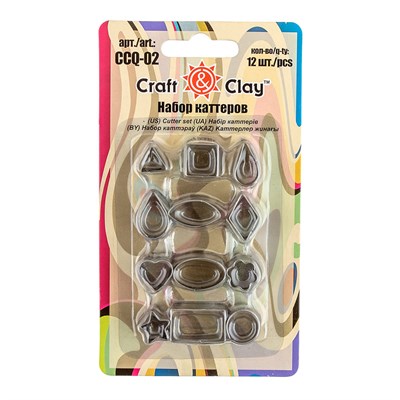 Н-р каттеров 12шт CCQ-02  24858