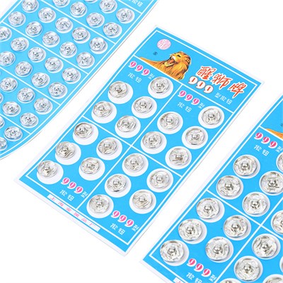 Кнопки пришивн металл серебро 14мм н-р 20шт  107246