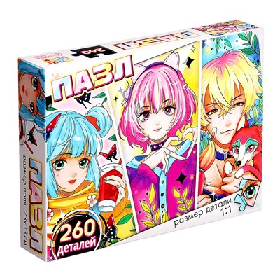 Пазл «Токио Сити», 260 детали 115980