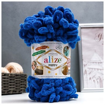 Пряжа Alize Puffy 100% Микрополиэстер 100гр №590, синий 127765