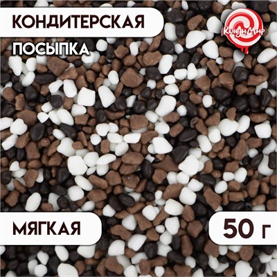 Посыпка кондитерская "Крошка Люкс", трехцветная, 50гр 118848