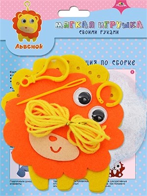 Игрушка из фетра «Львёнок», н-р д/творчества 128042