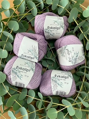 Пряжа Evcalipt Artland 70% лиоцель (эвкалипт, тенсель), 30% лен 07 сиреневый 128114