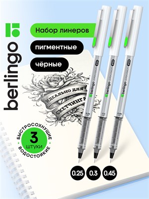 Набор линеров пигментных Berlingo "Precision" черные, 3шт., 0,25/0,3/0,45 мм, OPP 31577