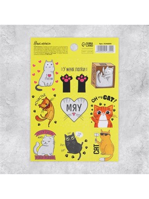 Наклейки детские бумажные «Котики», 11*15.5см 128938
