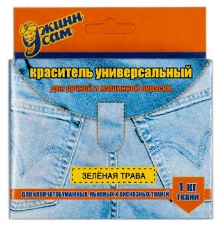 Краситель для ткани джинса зеленая трава  19931 - фото 5110