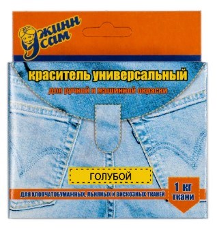 Краситель для ткани джинса голубой  19934 - фото 5120