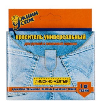 Краситель для ткани джинса лимонно-желтый  19932 - фото 5124