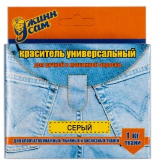 Краситель для ткани джинса серый  23631 - фото 5127