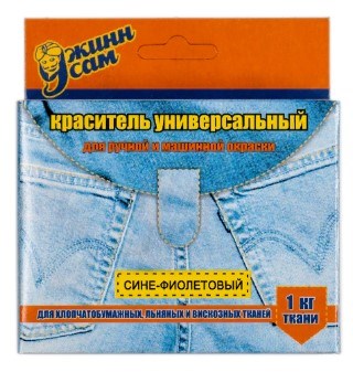 Краситель для ткани джинса сине-фиолетовый  21282 - фото 5128