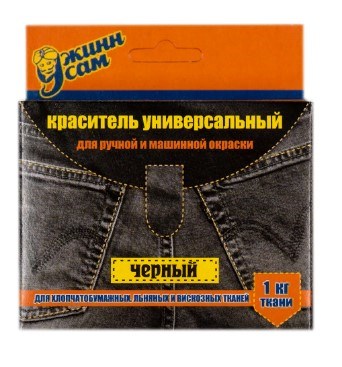 Краситель для ткани джинса чёрный  18768 - фото 5134