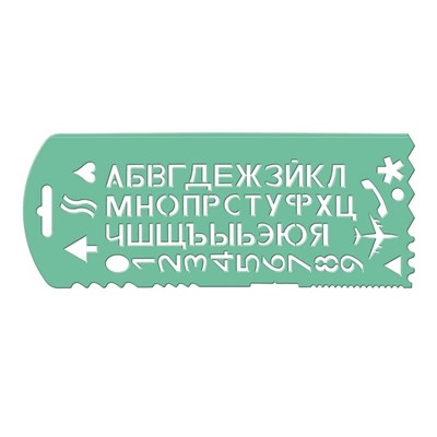 Трафарет "Стамм" букв и цифр с 13 символами, зелёный - фото 6151