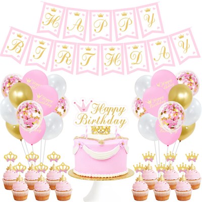 Большой набор для проведения праздника "Happy Birthday" 22316 - фото 6456