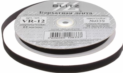 Лента бархатная"BLITZ" VR-12 12 мм №039 черный 1м 6554 - фото 6956
