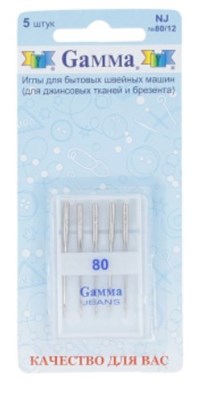 Игла д/быт швейн маш Джинс NJ №80/12  22359 - фото 7003