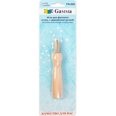 Иглы для шитья ручные "GAMMA" для валяния (фелтинга) FN-006 в блистере с деревянной ручкой (№36 груб - фото 7211