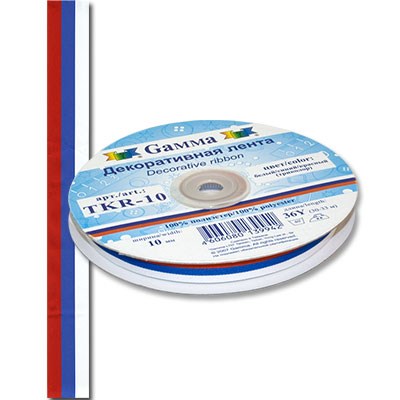 Тесьма декоративная "GAMMA" TKR-10 триколор 1м белый/синий/красный  5286 - фото 8245