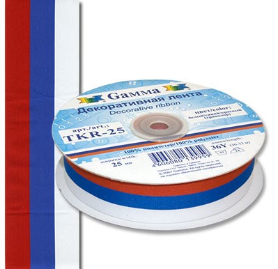 Тесьма декоративная "GAMMA" TKR-25 триколор 1м белый/синий/красный  5287 - фото 8246