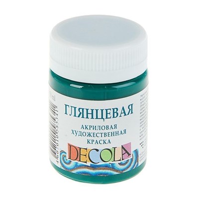 Акрил краска глянцевая изумрудная 50мл Decola 6207 - фото 8306