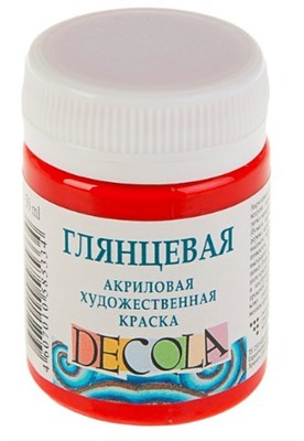 Акрил краска глянцевая красная 50мл Decola  6289 - фото 8307