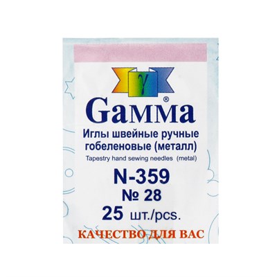 Иглы швейные ручные гобелен металл 25шт №28 N-369 18593 - фото 9184