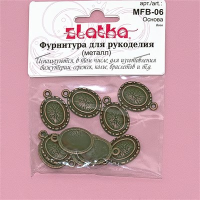 основа MFВ-06 1,7*2,5см под античную т. бронзу  18866 - фото 9435