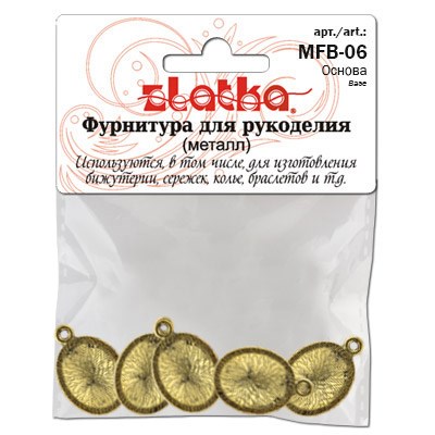 основа MFВ-06 1,7*2,5см 10шт под античную бронзу  18868 - фото 9437