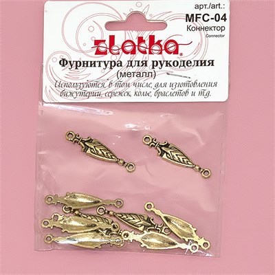 Коннектор MFC-04 0,8*3,2см 10шт античная бронза 31155 - фото 9438