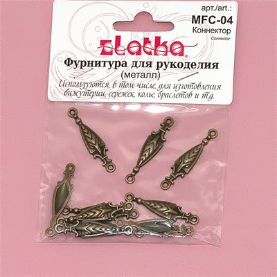 Коннектор MFC-04 0,8*3,2см 10шт т.античная бронза 17801 - фото 9440